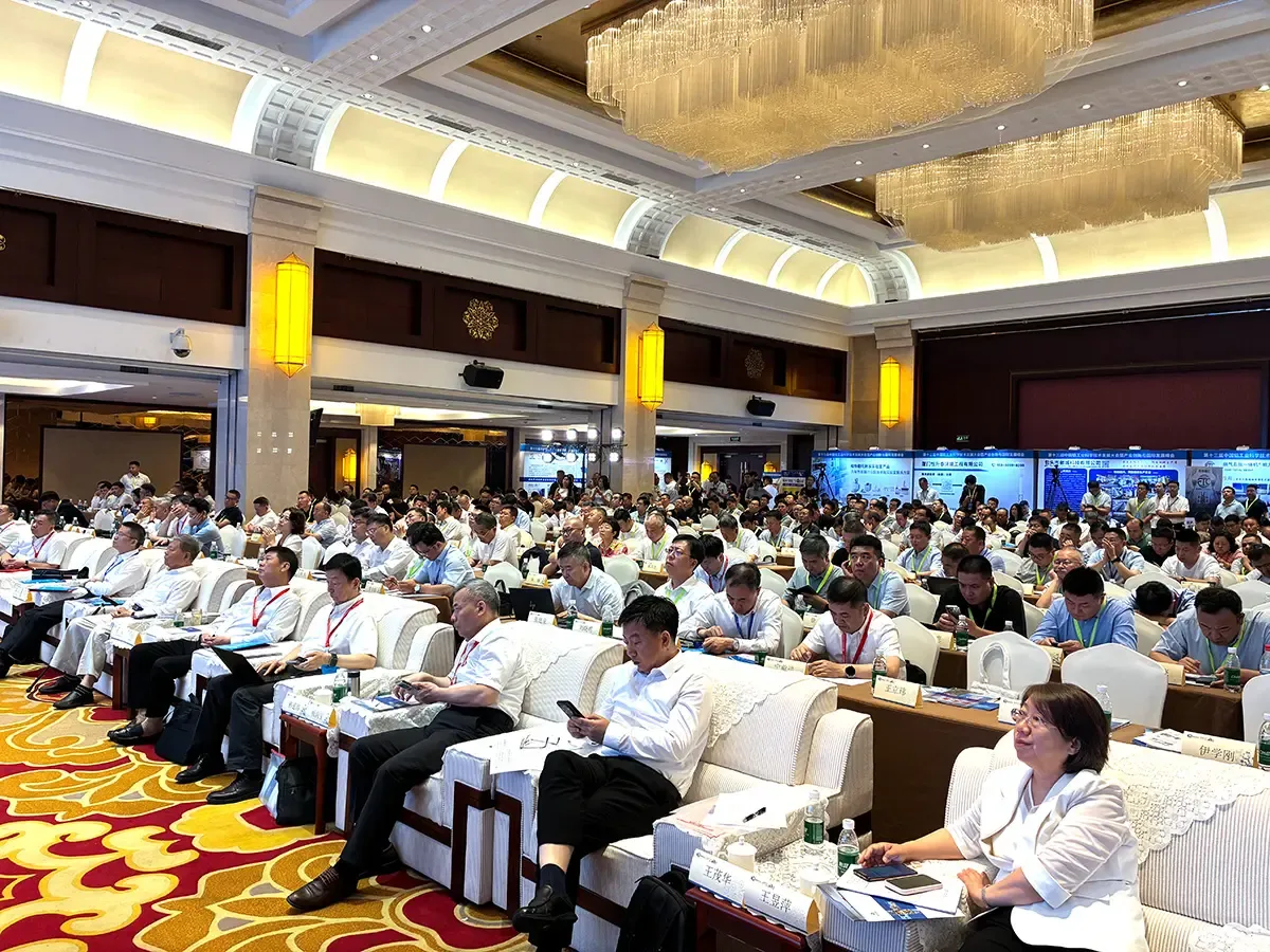 Technical presentation on aluminum industry refractory solutions